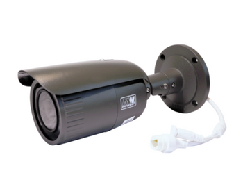 IPC-T454ZSDH5-G (2,8 – 12mm)