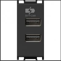 ŁADOWARKA USB 5V 2,4A 1M CZARNY-MAT EM67SB