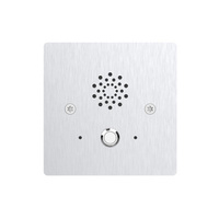 Akuvox E20S Panel alarmowy IK10 Linux