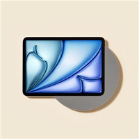 MOONLIGHT IPAD 11.0 (TYTAN)